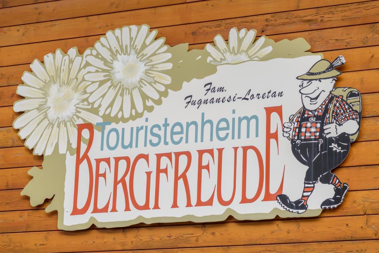 Touristenheim Bergfreude لوكباد المظهر الخارجي الصورة